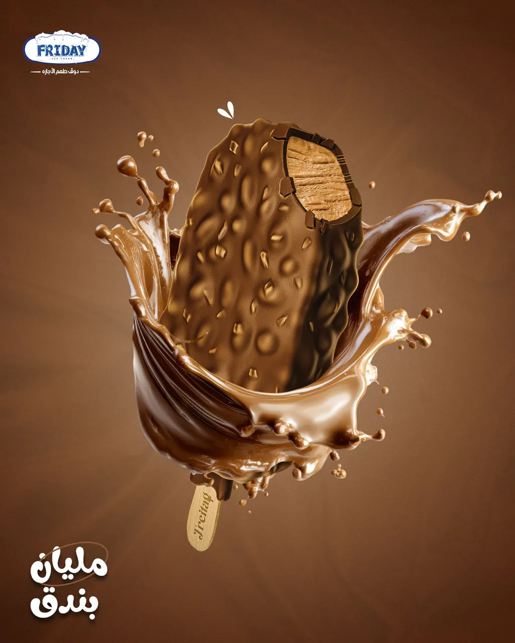 Friday hazelnut post