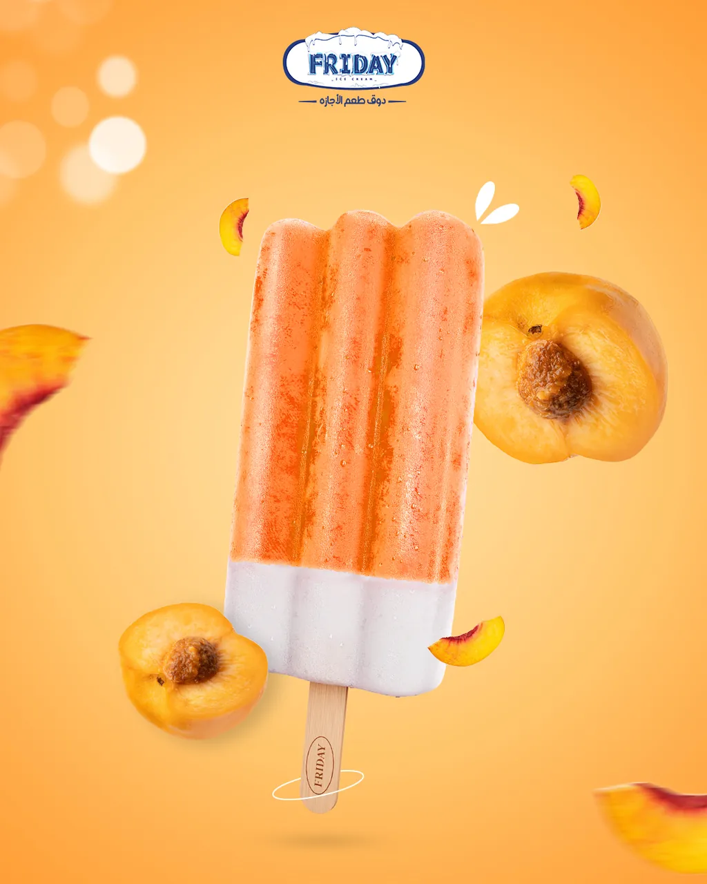 Friday peach