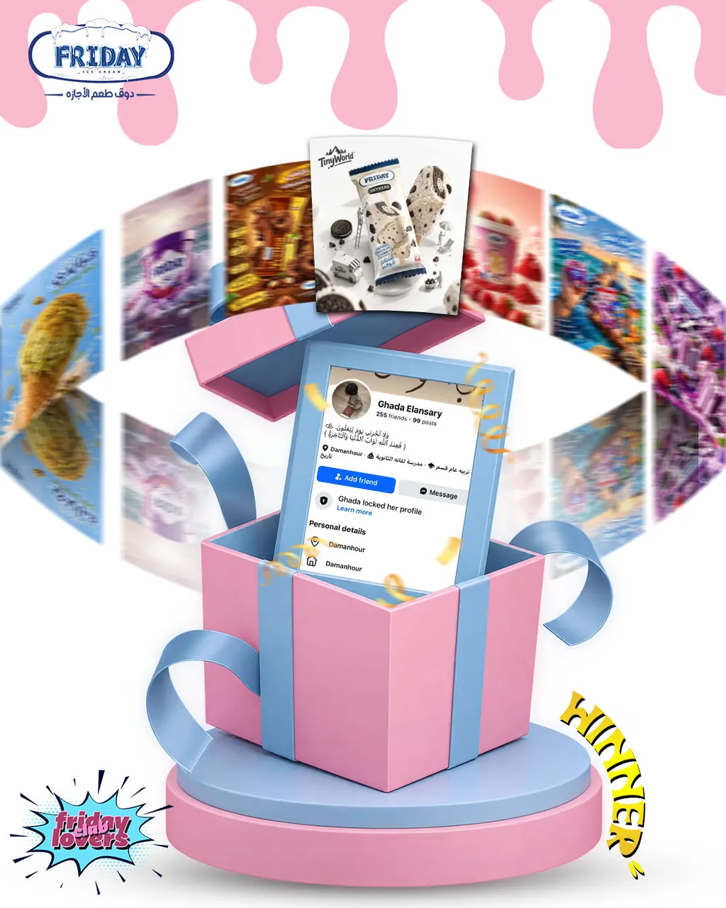 Friday giveaway winner