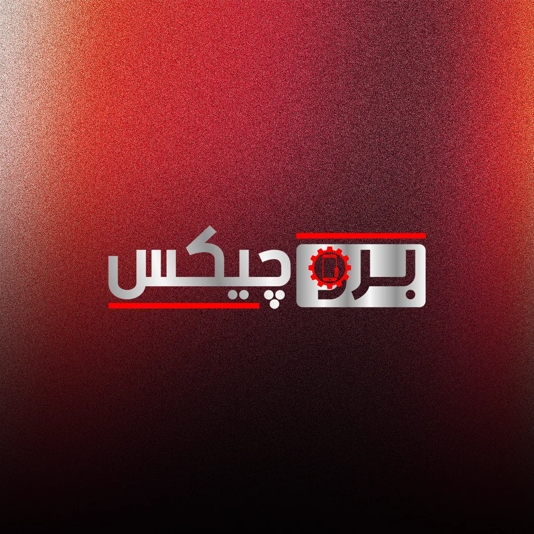 Projex logo